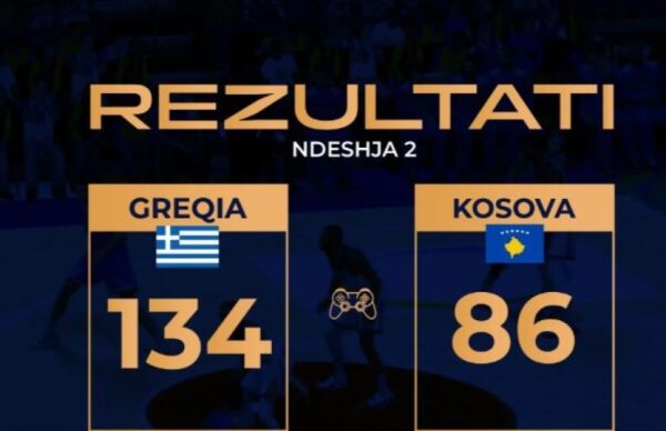 Kosova debuton në e-FIBA season 3