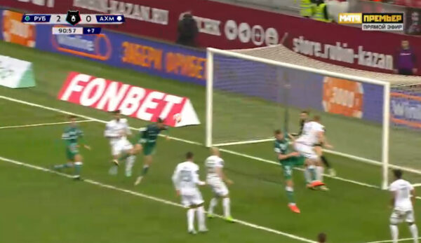 VIDEO/ I dënuar në Euro 2024, Daku feston me gol rikthimin në Kombëtare